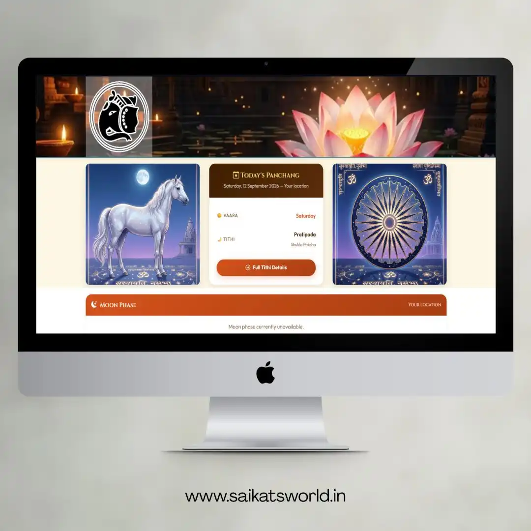 Vedic Panchang & Astrology Calendar preview