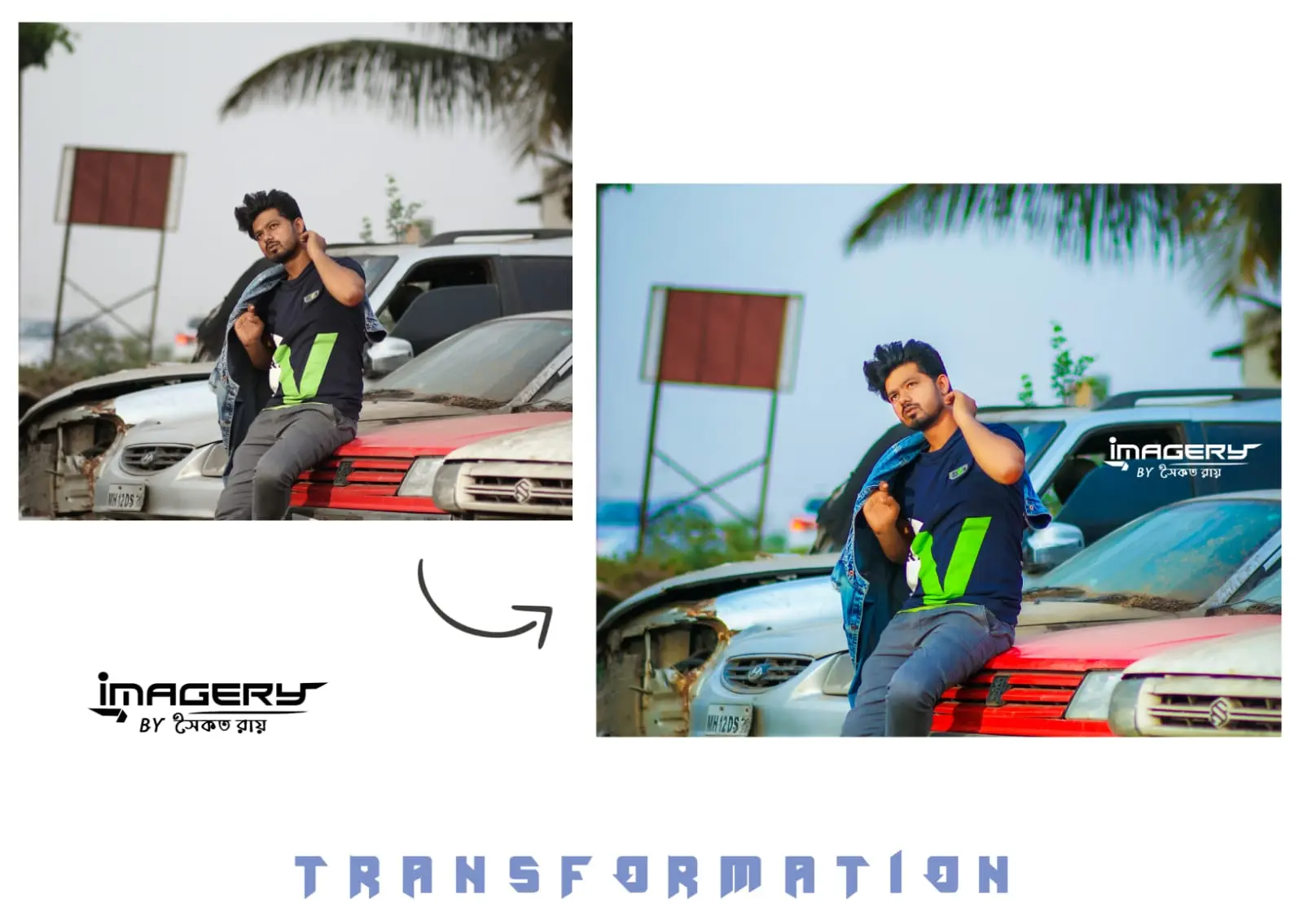 Photo Transformation — Imagery