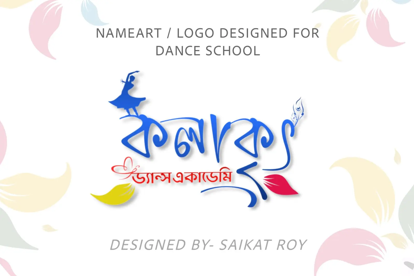 Kalpobihongo Dance School Nameart