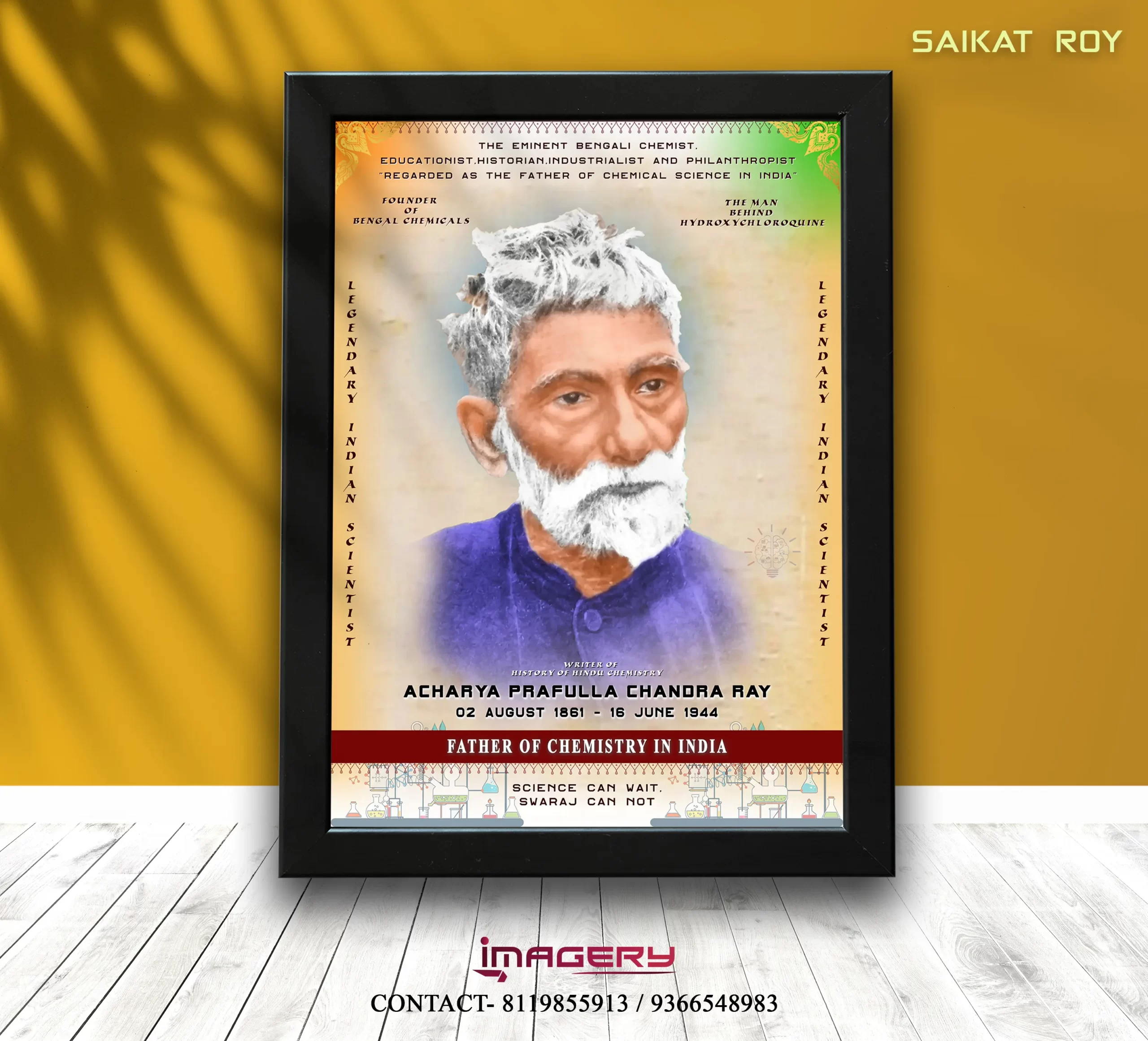 Acharya P.C. Ray Photo Retouch