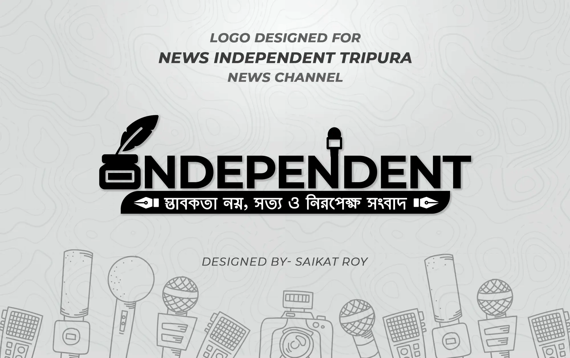 Independent News Logo